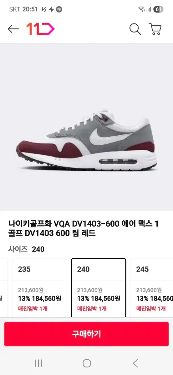 thumbnail-8